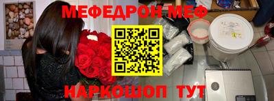 ECSTASY Обь