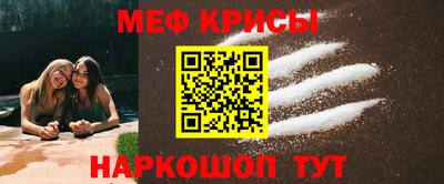 ALPHA PVP Нягань