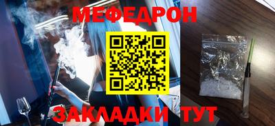 ALPHA PVP Обнинск