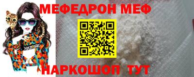 ALPHA PVP Нягань