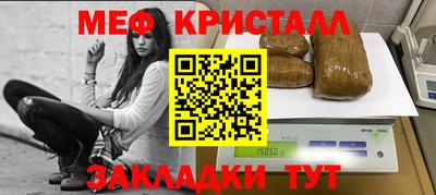 ECSTASY Обь