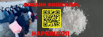 ALPHA PVP Нягань