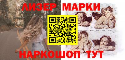 ALPHA PVP Нягань