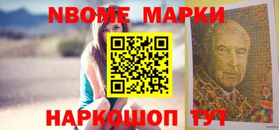 ALPHA PVP Обнинск