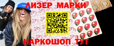 ALPHA PVP Нягань