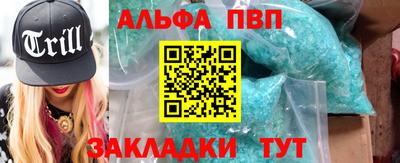 ECSTASY Обь