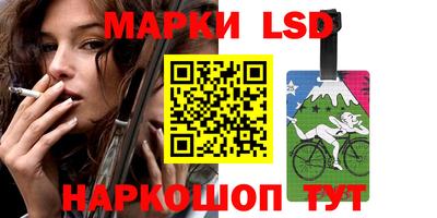 ALPHA PVP Обнинск