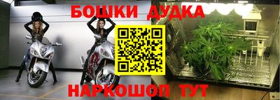 ALPHA PVP Нягань
