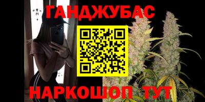 ALPHA PVP Нягань