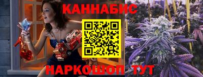 ALPHA PVP Нягань