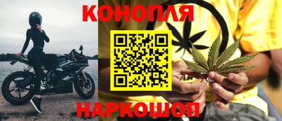 ALPHA PVP Обнинск