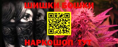 ECSTASY Обь