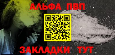ECSTASY Обь