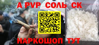 ECSTASY Обь