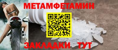 ECSTASY Обь