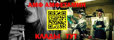 ECSTASY Обь