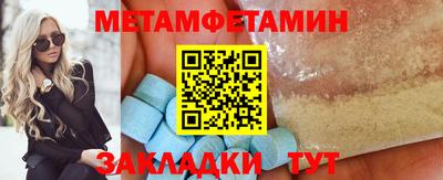ECSTASY Обь