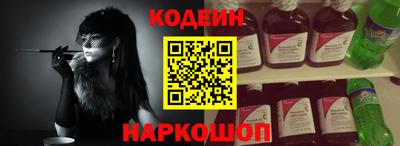 ALPHA PVP Нягань