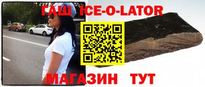ECSTASY Обь