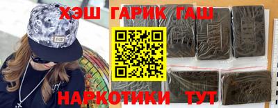 ALPHA PVP Нягань