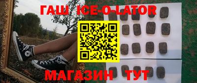 ALPHA PVP Нягань