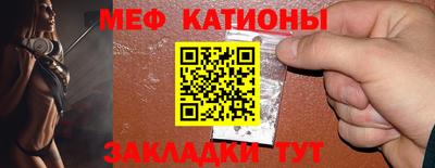 ECSTASY Обь