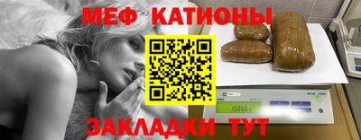 ALPHA PVP Обнинск