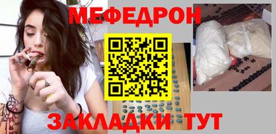 ALPHA PVP Обнинск
