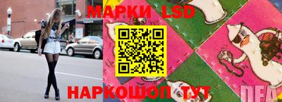 ALPHA PVP Обнинск