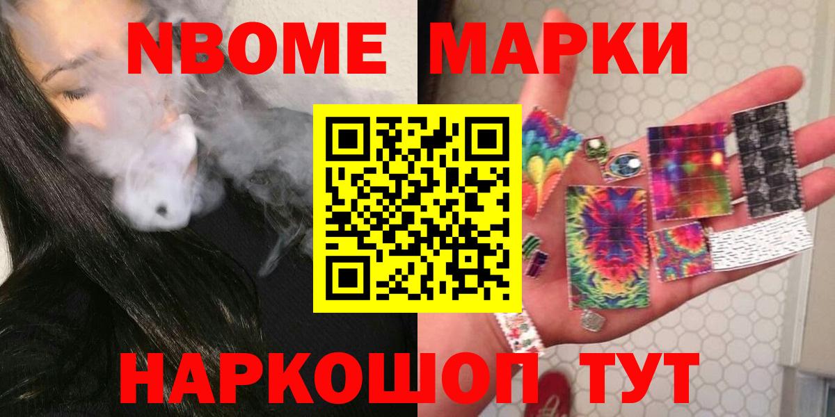 LSD-25 экстази кислота  Вход с VPN  Рыбинск  ЛСД экстази ecstasy 